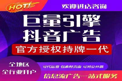代理开户操作步骤详解案例